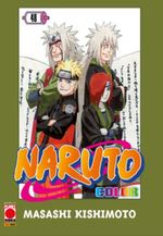 Naruto Color (Gazzetta dello Sport)